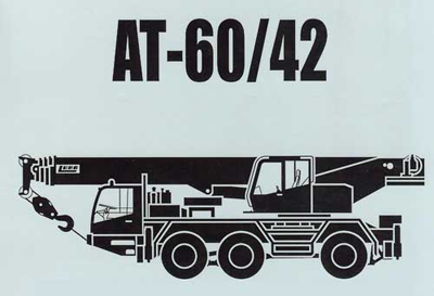 AT -60/42